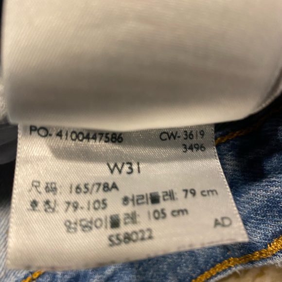 Levi’s shorts - Picture 2 of 5